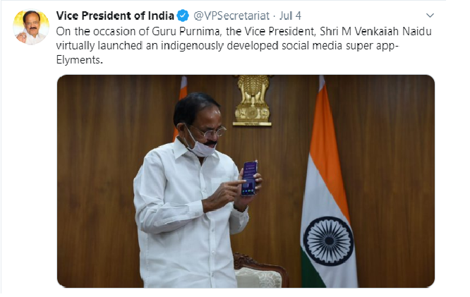 Indian Vice President M. Venkaiah Naidu recently launched a social super app Elyments